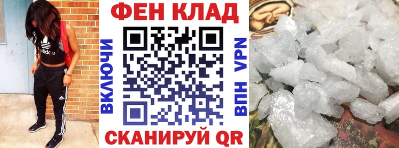 АМФ 98%  как найти   Камень-на-Оби 