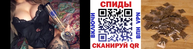 Бутират оксибутират  даркнет сайт  Камень-на-Оби 