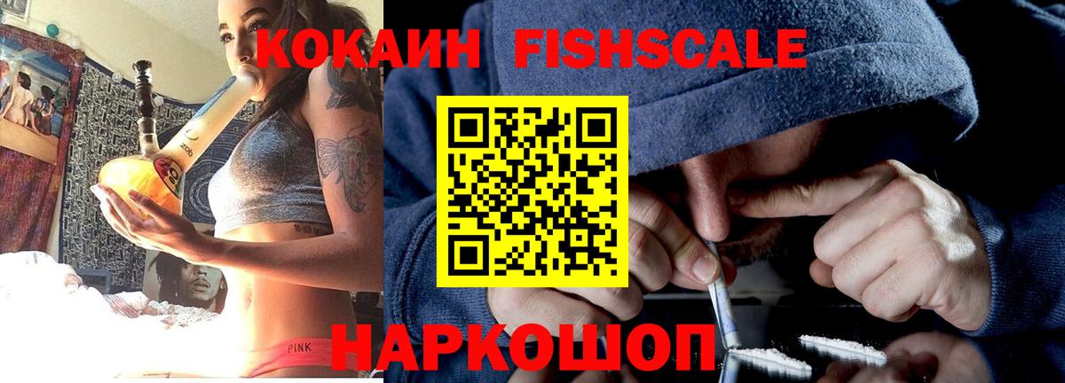 Ляпка  Вход с VPN  Камень-на-Оби  Кокаин  Бошки Шишки  Гарик  Экстази  Мефедрон  Кокаин  Марихуана  MDMA  25-NBOMe 