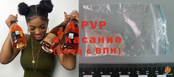дурь Протвино