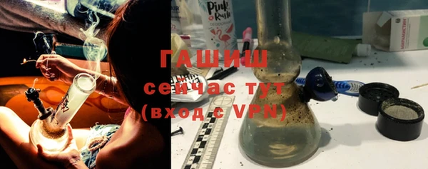 ALPHA-PVP Киров