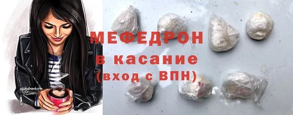 дурь Протвино