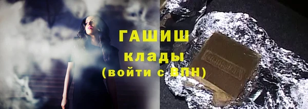 дурь Протвино