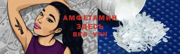 дурь Протвино