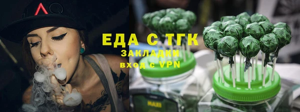 дурь Протвино