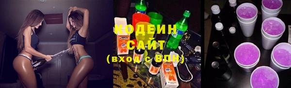дурь Протвино