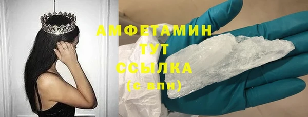дурь Протвино