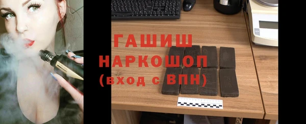 дурь Протвино