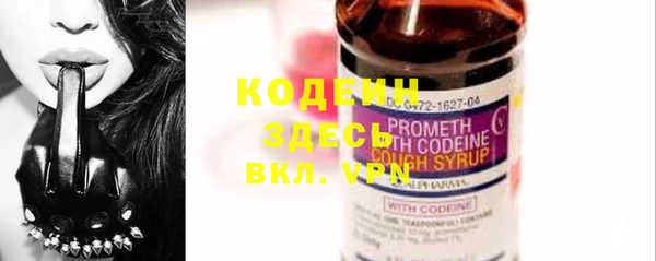 MDMA Premium VHQ Елизово