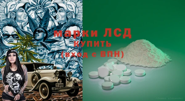 MDMA Premium VHQ Елизово