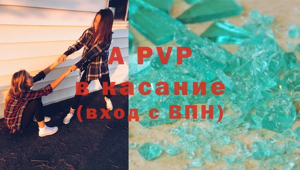 кокаин премиум Артём