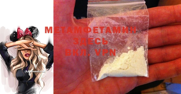 MDMA Premium VHQ Елизово