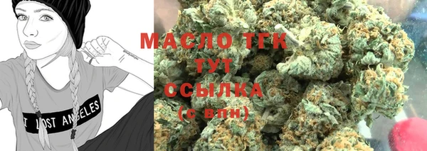 MDMA Premium VHQ Елизово