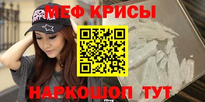 шишки Жуковский