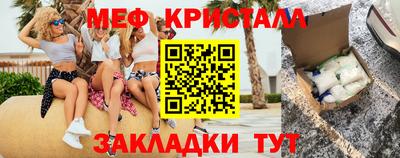 шишки Жуковский