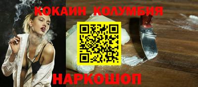 трава Заводоуковск