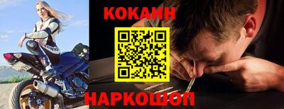 трава Заводоуковск
