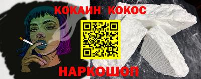 трава Заводоуковск