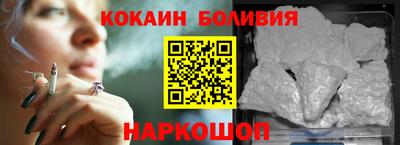 трава Заводоуковск