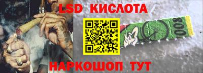шишки Жуковский