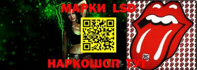 шишки Жуковский