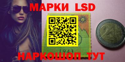 мяу мяу кристалл Заволжье