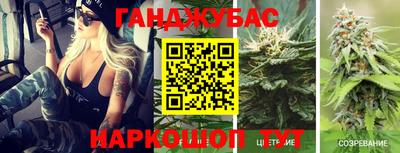 трава Заводоуковск