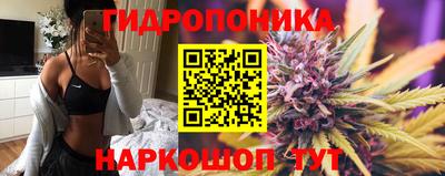 мяу мяу кристалл Заволжье