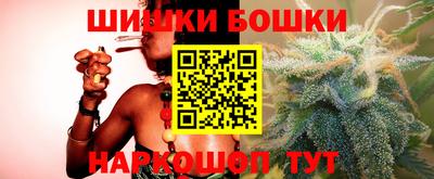 мяу мяу кристалл Заволжье