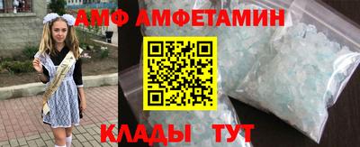 шишки Жуковский
