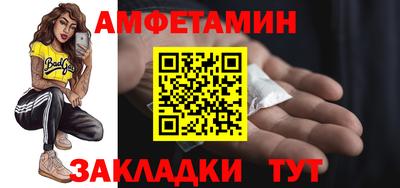трава Заводоуковск