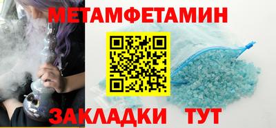 шишки Жуковский