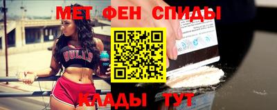 трава Заводоуковск