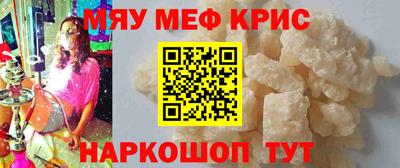 трава Заводоуковск