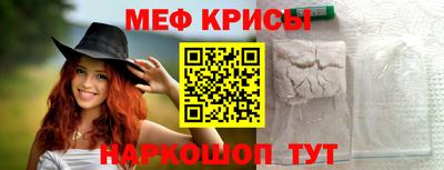 шишки Жуковский