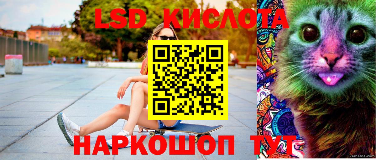 Наркотические марки 1,8мг  Вход с VPN  Марки 25I-NBOMe  Камень-на-Оби 